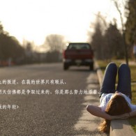 香港码今晚开的什么